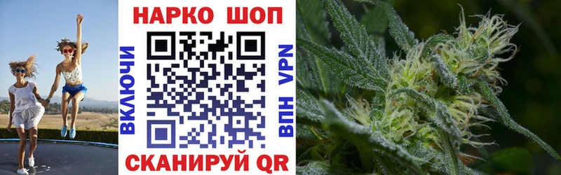 Наркошоп купить АМФЕТАМИН  МЕТАМФЕТАМИН  Марихуана  МЕФ  Могоча