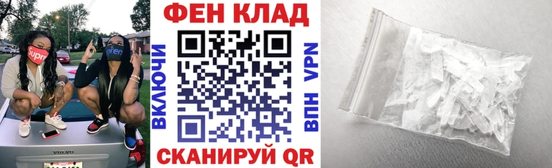 Купить закладки  Могоча  Amphetamine VHQ 