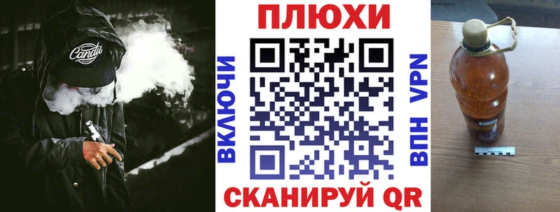Купить закладки  Могоча  Гашиш Premium 