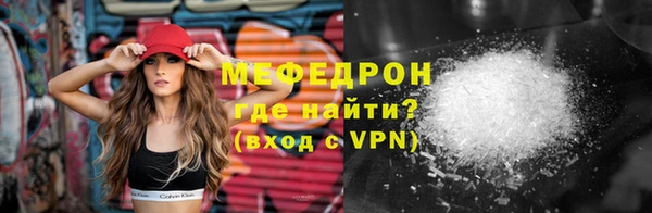 героин Горняк